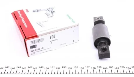 Сайлентблок важеля (переднього) Volvo S70/V70 96-00 FAG 829 0193 10