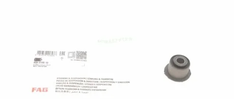Сайлентблок рычага (переднего) Citroen Berlingo/Peugeot Partner 93- FAG 829 0199 10