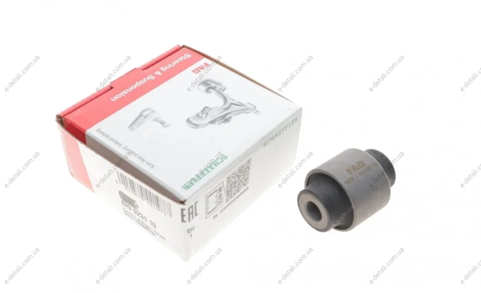Сайлентблок важеля (переднього/зверху) Honda Civic 98-01 FAG 829 0231 10 (фото 1)