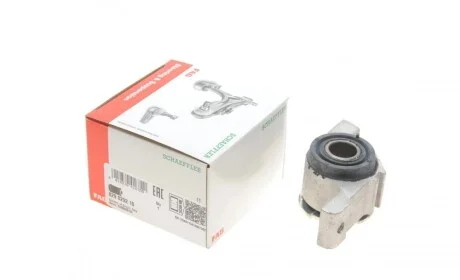 Сайлентблок важеля (переднього/знизу/ззаду) Fiat Multipla/Lancia Lybra 99-10 (R) FAG 829 0292 10
