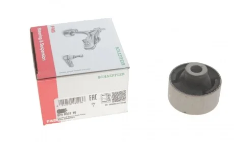 Сайлентблок рычага (переднего/снизу) Honda Civic VII 01-05 FAG 829 0337 10