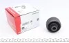 Сайлентблок важеля (переднього/ззаду) Renault Kangoo 08- FAG 829 0346 10