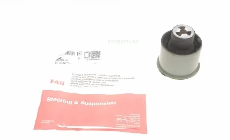 Сайлентблок балки (задньої) VW Bora 00-05/Golf IV 97-06, (72x90) FAG 829 0475 10