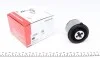Сайлентблок балки (задньої) Ford Fiesta V 1.4-1.6 TDCI 01-08 FAG 829 0510 10 (фото 1)