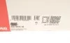 Сайлентблок балки (задней/сзади) Opel Corsa D/E 06- FAG 829 0570 10 (фото 5)