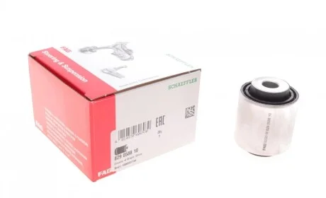 Сайлентблок важеля (заднього/знизу/ззаду/всередині) BMW 5 (E60/E61) 04-/6 (E63) 05-/X5 (E53) 00- FAG 829 0588 10