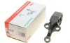Сайлентблок важеля (переднього/ззаду) Nissan Almera 00-06 FAG 829 0645 10