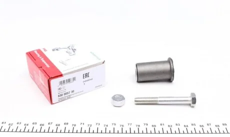 Ремкомплект маятника рульового управління MB C-class (W202/S202)/CLK (C208) 93-01 FAG 830 0057 30