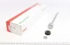 Тяга рулевая VW Polo (6N1), 10/94 - 10/99, с усиленным рулевым механизмом FAG 840 0161 10 (фото 1)