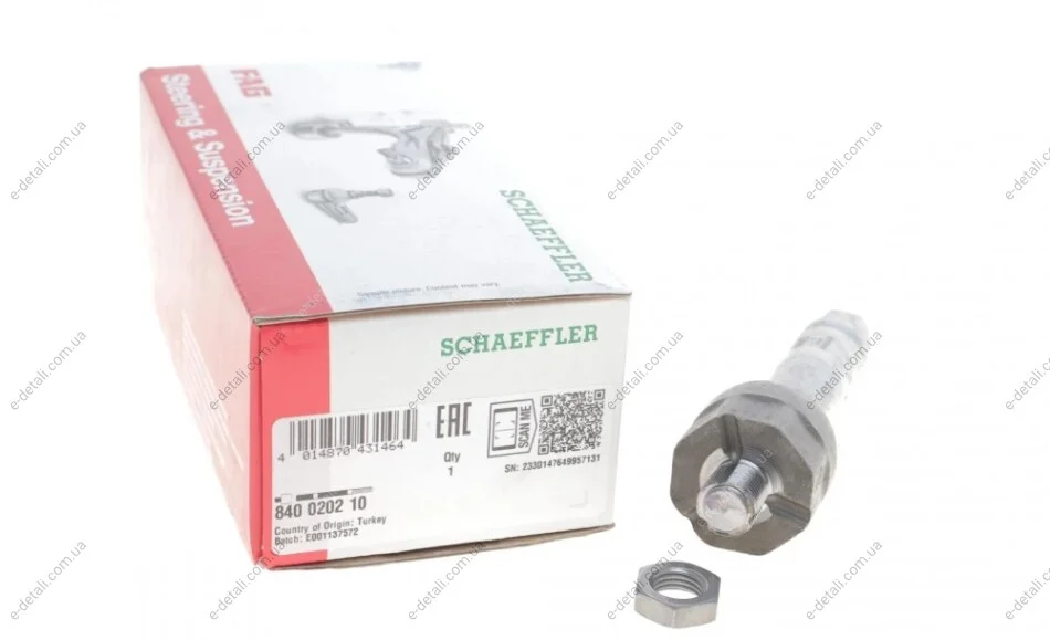 Тяга рулевая Audi A4/A6/A8/VW Passat B5 96-05 FAG 840 0202 10 (фото 1)