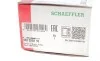 Тяга рулевая Audi A4/A6/A8/VW Passat B5 96-05 FAG 840 0202 10 (фото 3)