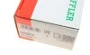 Тяга рулевая Mitsubishi Carisma 95-06 FAG 840025610 (фото 5)
