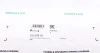 Тяга рулевая BMW 7 (E38) 94-01 (продольная) (трапеция) FAG 840 0429 10 (фото 9)