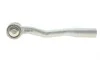 Наконечник тяги рулевой (L) Toyota Avensis 97-03 FAG 840 0601 10 (фото 3)