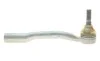 Наконечник тяги рулевой (L) Toyota Avensis 97-03 FAG 840 0601 10 (фото 5)