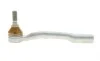 Наконечник тяги рульової (R) Toyota Avensis 97-03 FAG 840 0602 10 (фото 5)