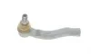 Наконечник тяги рулевой (L) Toyota Land Cruiser 100 98-07 FAG 840 0609 10 (фото 5)