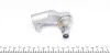 Наконечник тяги рулевой (L) Lada Priora 1.6i 08-18 FAG 840 0629 10 (фото 3)
