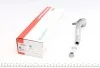 Наконечник тяги рулевой (R) Honda Civic II/IV/V/VI 87-01/CR-V 95-02 FAG 840 0641 10 (фото 1)