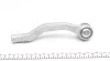 Наконечник тяги рулевой (R) Honda Civic II/IV/V/VI 87-01/CR-V 95-02 FAG 840 0641 10 (фото 3)
