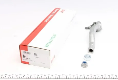 Наконечник тяги рулевой (R) Honda Civic II/IV/V/VI 87-01/CR-V 95-02 FAG 840 0641 10