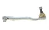 Наконечник тяги рульової (L) BMW 7 (E38) 94-02 FAG 840 0661 10 (фото 1)