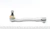 Наконечник тяги рульової (R) BMW 7 (E38) 94-02 FAG 840 0663 10 (фото 3)