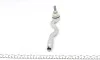Наконечник тяги рулевой (L) BMW 3 (E46) 98- FAG 840 0668 10 (фото 2)