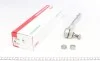 Наконечник тяги рульової (R) BMW 3 (E46) 98- FAG 840 0669 10 (фото 1)