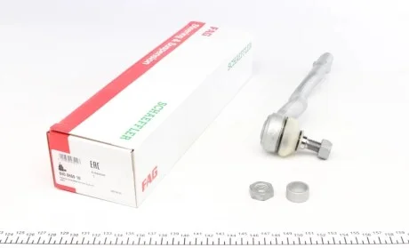 Наконечник тяги рулевой (R) BMW 3 (E46) 98- FAG 840 0669 10