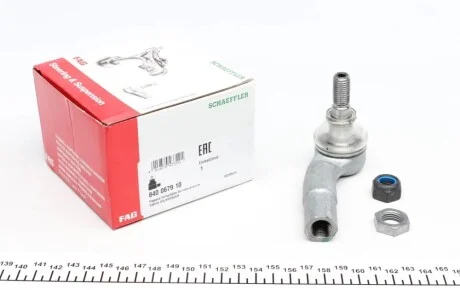 Наконечник тяги рулевой (R) Seat Cordoba/Ibiza/Skoda Fabia/Roomster/VW Polo 01- FAG 840 0679 10