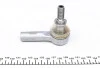 Наконечник тяги рульової MB C-class (W202/S202) 93-02 FAG 840071310 (фото 3)