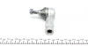 Наконечник тяги рулевой Hyundai Accent/Sonata/Elantra 93-06 FAG 840 0715 10 (фото 3)