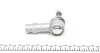 Наконечник тяги рулевой Hyundai Accent/Sonata/Elantra 93-06 FAG 840 0715 10 (фото 4)