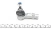 Наконечник тяги рулевой Hyundai Accent/Sonata/Elantra 93-06 FAG 840 0715 10 (фото 5)