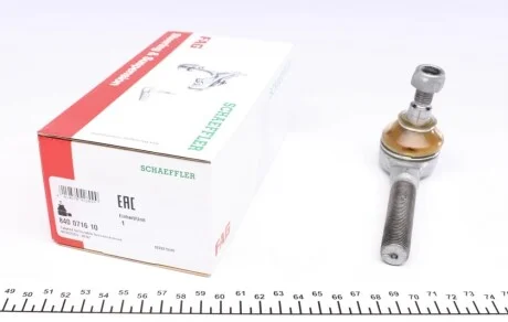 Наконечник тяги рулевой MB S-class (W140) 91-98 FAG 840 0716 10