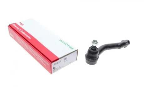 Наконечник тяги рулевой (R) Hyundai Sonata IV 98- FAG 840 0734 10