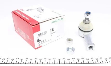 Наконечник тяги рулевой Ford Fiesta/Escort 68-95 FAG 840 0738 10