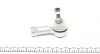 Наконечник тяги рулевой (L) Ford Escort -01 FAG 840 0739 10 (фото 4)