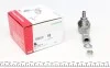 Наконечник тяги рульової Ford Granada/Scorpio 2.8-2.9i 85-94 FAG 840 0744 10 (фото 2)