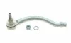 Наконечник тяги рульової (R) VW Sharan/Ford Galaxy 1.8-2.8 95-10 FAG 840 0770 10 (фото 1)