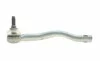 Наконечник тяги рульової (R) VW Sharan/Ford Galaxy 1.8-2.8 95-10 FAG 840 0770 10 (фото 6)