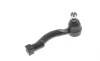Наконечник тяги рульової (R) Kia Sorento I 02- FAG 840 0776 10 (фото 1)