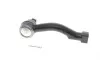 Наконечник тяги рульової (R) Kia Sorento I 02- FAG 840 0776 10 (фото 2)