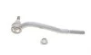 Наконечник тяги рулевой (R) Opel Omega A 86-94/Senator B 87-93 FAG 840080010 (фото 2)