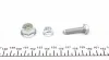 Наконечник тяги рулевой (R) Opel Omega B (внутр.) FAG 840 0802 10 (фото 5)