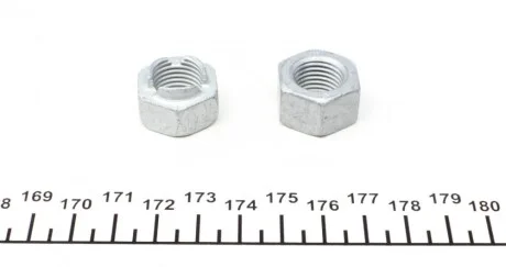 Наконечник тяги рульової (R) MB A-class (W169) 04-12 FAG 840 0804 10