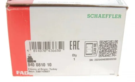 Наконечник тяги рульової (R) MB100 (поперечная тяга) FAG 840 0810 10