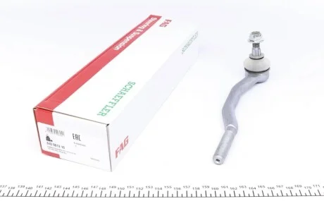 Наконечник тяги рульової (R) Opel Omega B (наруж.) FAG 840081310