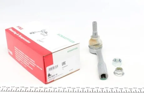 Наконечник тяги рульової (R) Opel Vectra C 1.6-3.2 02- FAG 840 0823 10